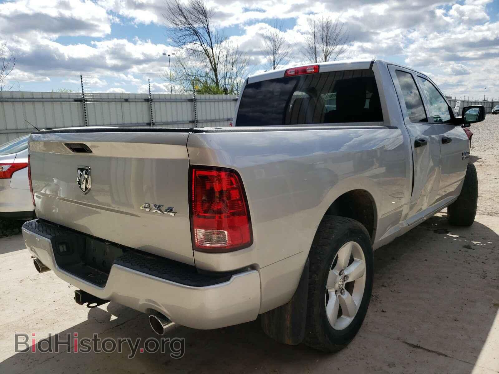 2014 RAM 1500 - VIN: 1C6RR7FT6ES300166 - Фото 4