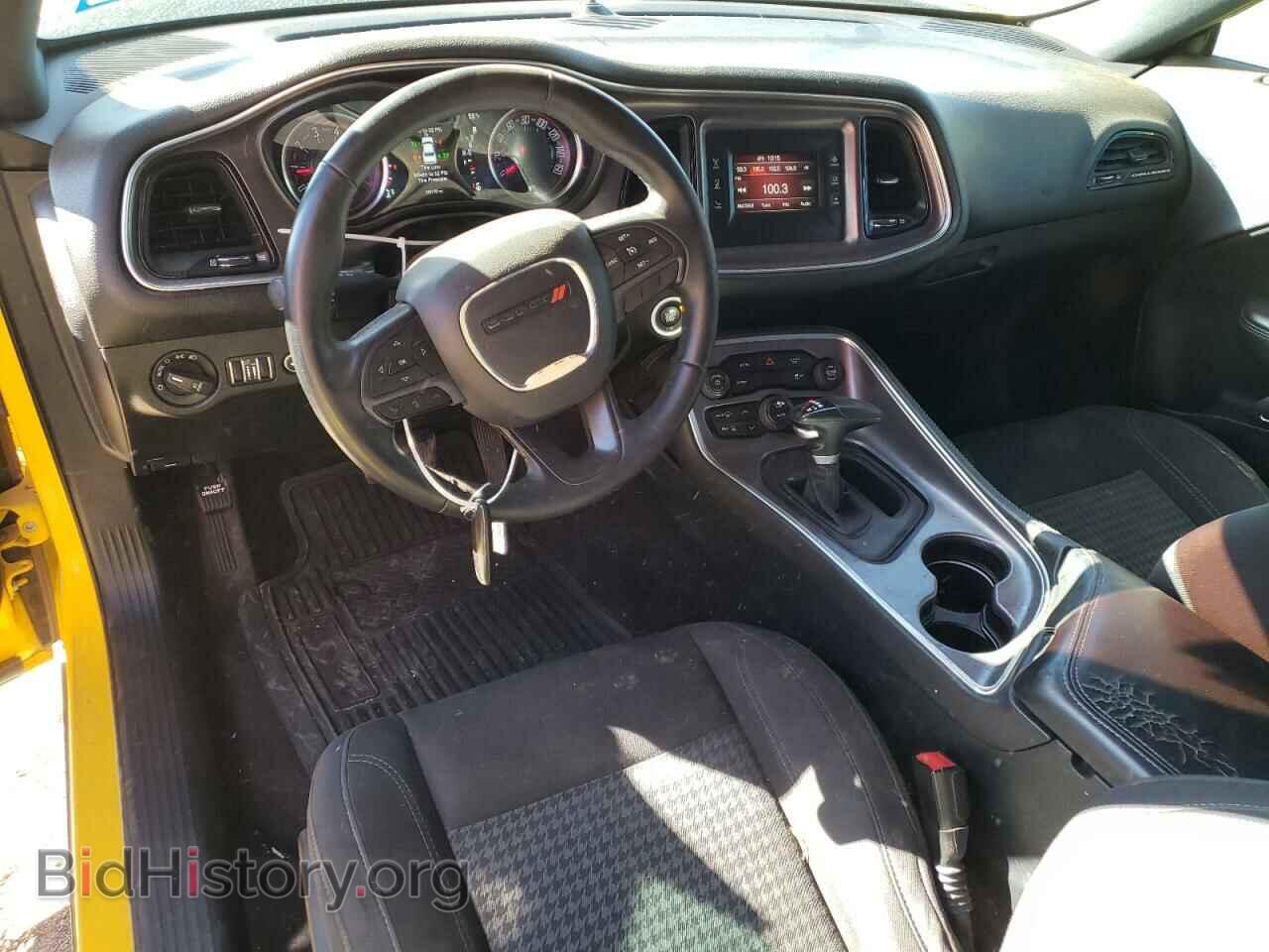 2017 DODGE CHALLENGER - VIN: 2C3CDZBT5HH582895 - Фото 8