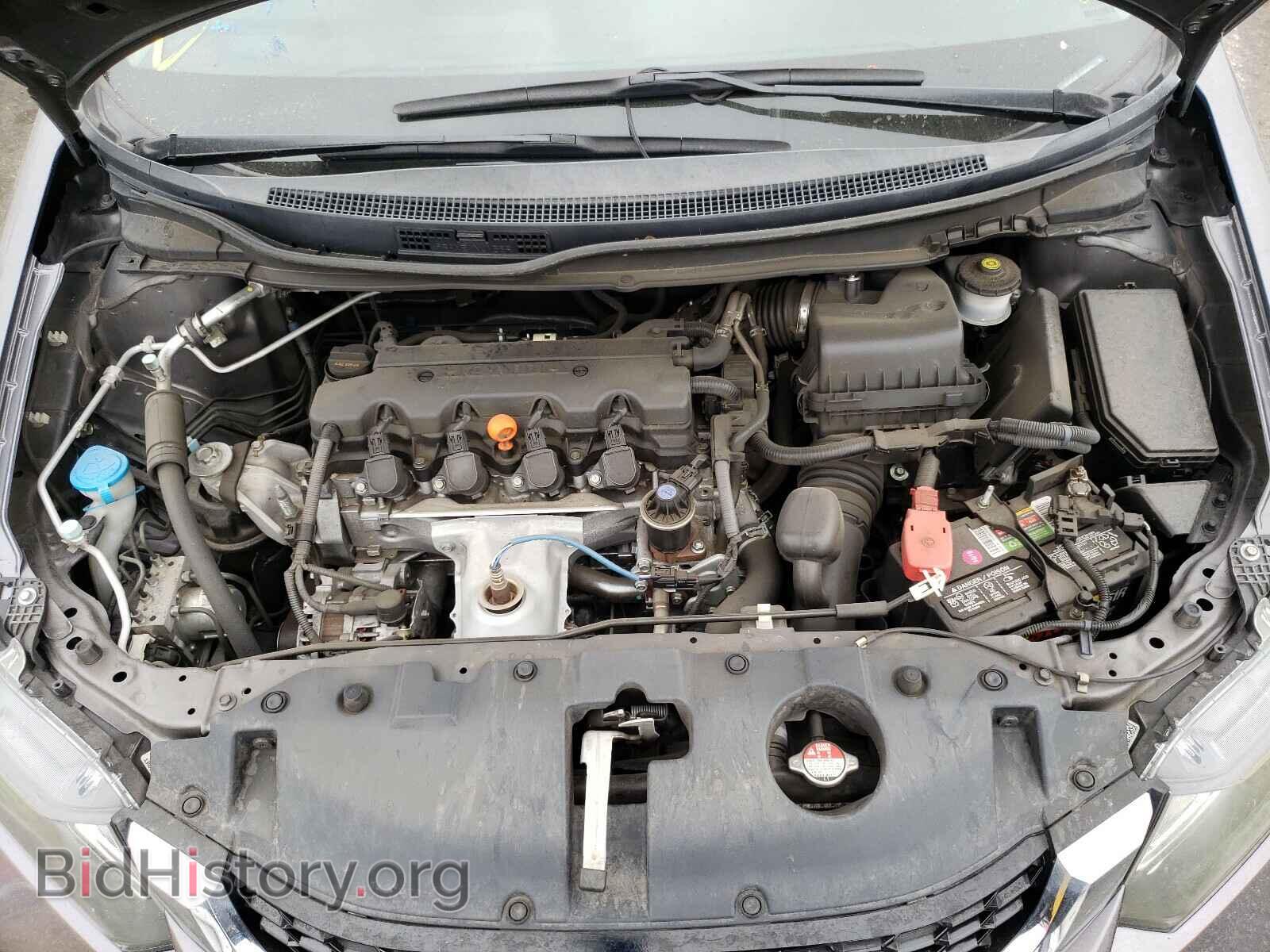 2015 HONDA CIVIC - VIN: 19XFB2F82FE249476 - Фото 7