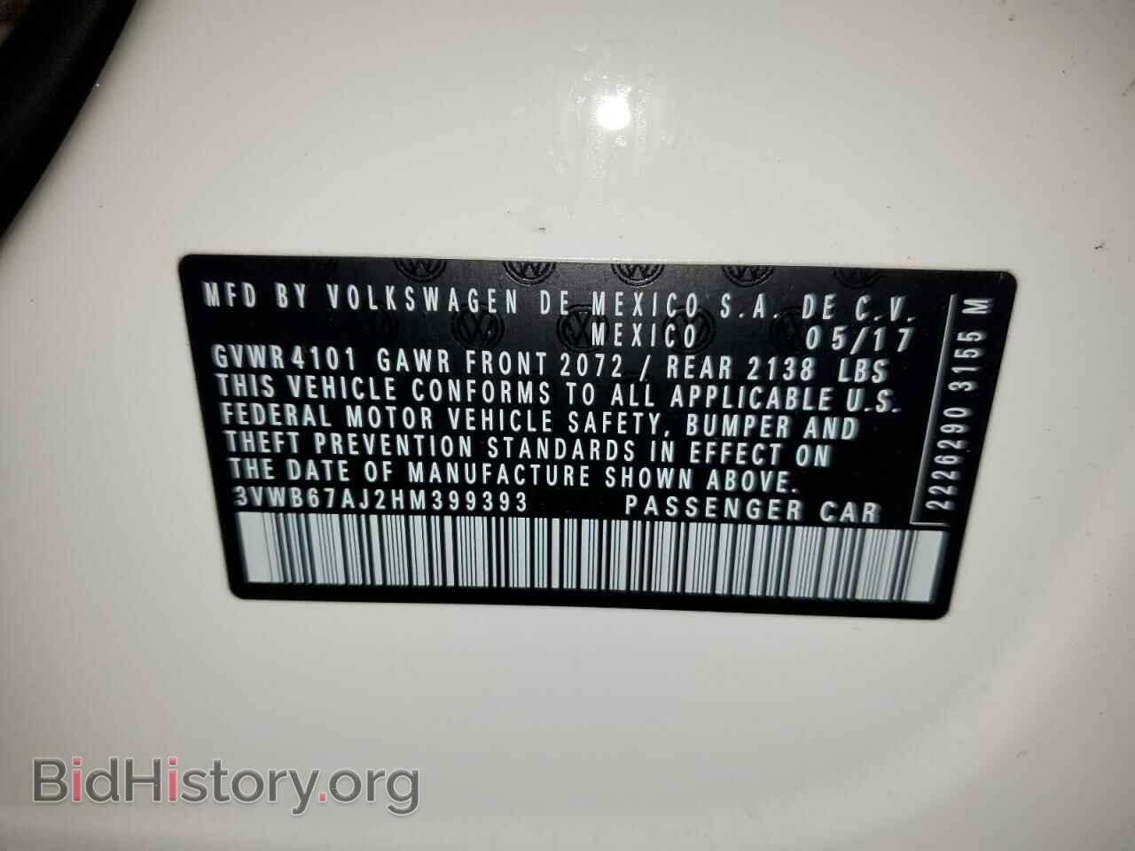 2017 VOLKSWAGEN JETTA - VIN: 3VWB67AJ2HM399393 - Photo 12