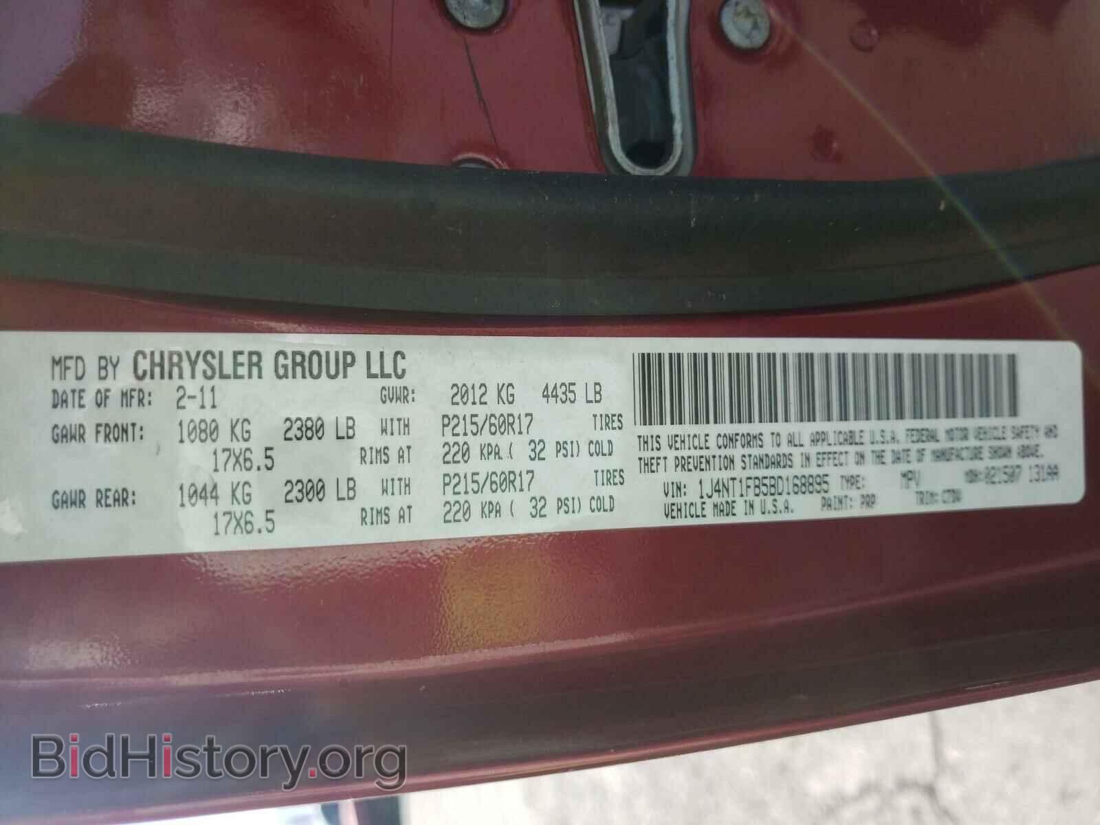 2011 JEEP COMPASS - VIN: 1J4NT1FB5BD168895 - Photo 10