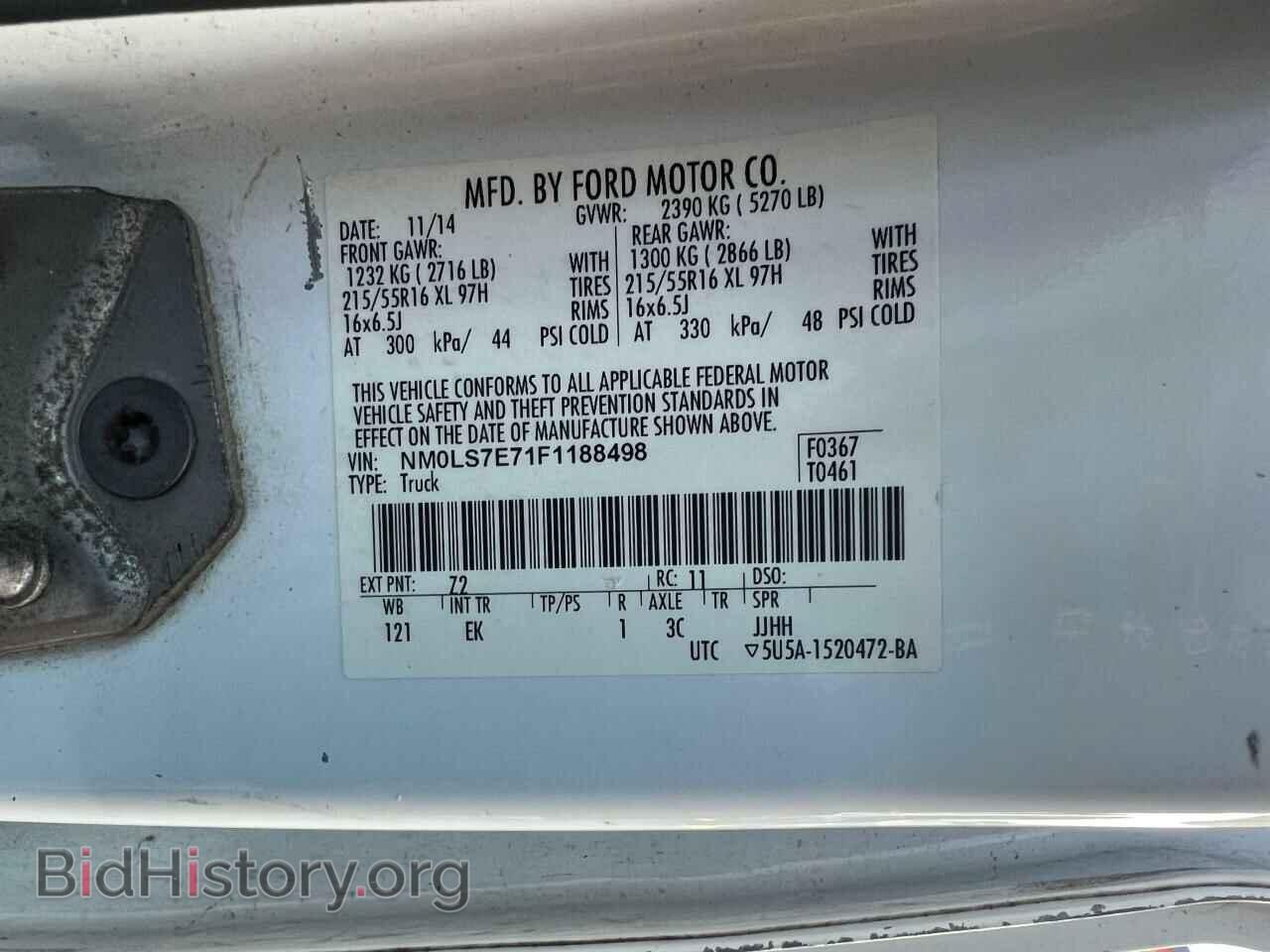 2015 FORD TRANSIT - VIN: NM0LS7E71F1188498 - Фото 10