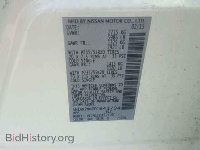 2015 NISSAN PATHFINDER - VIN: 5N1AR2MM2FC643794 - Photo 10