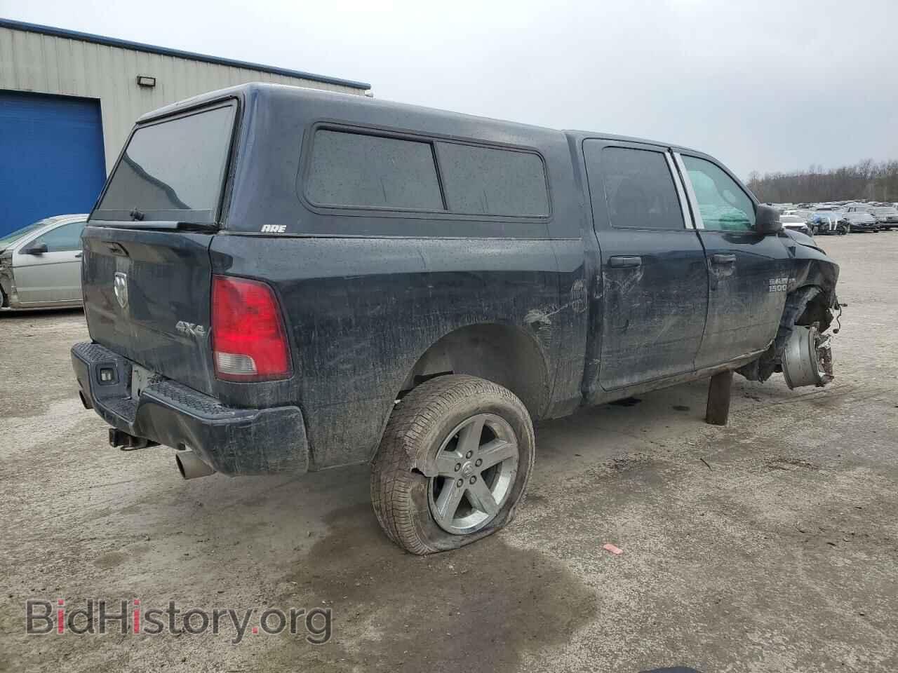 2014 RAM 1500 - VIN: 1C6RR7KT9ES443912 - Фото 3
