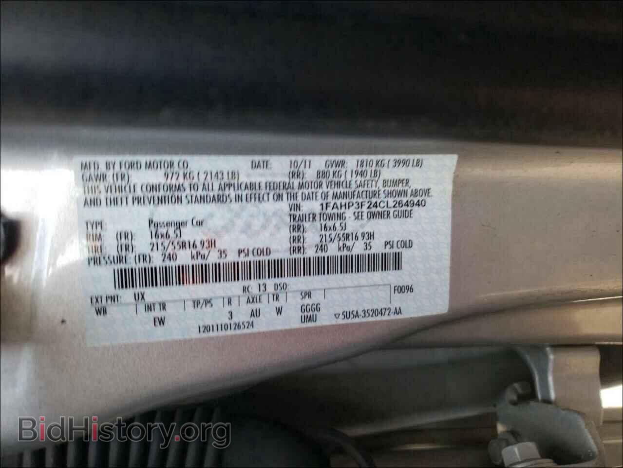 2012 FORD FOCUS - VIN: 1FAHP3F24CL264940 - Фото 10