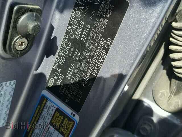 2011 KIA OPTIMA - VIN: KNAGM4AD7B5000592 - Photo 10