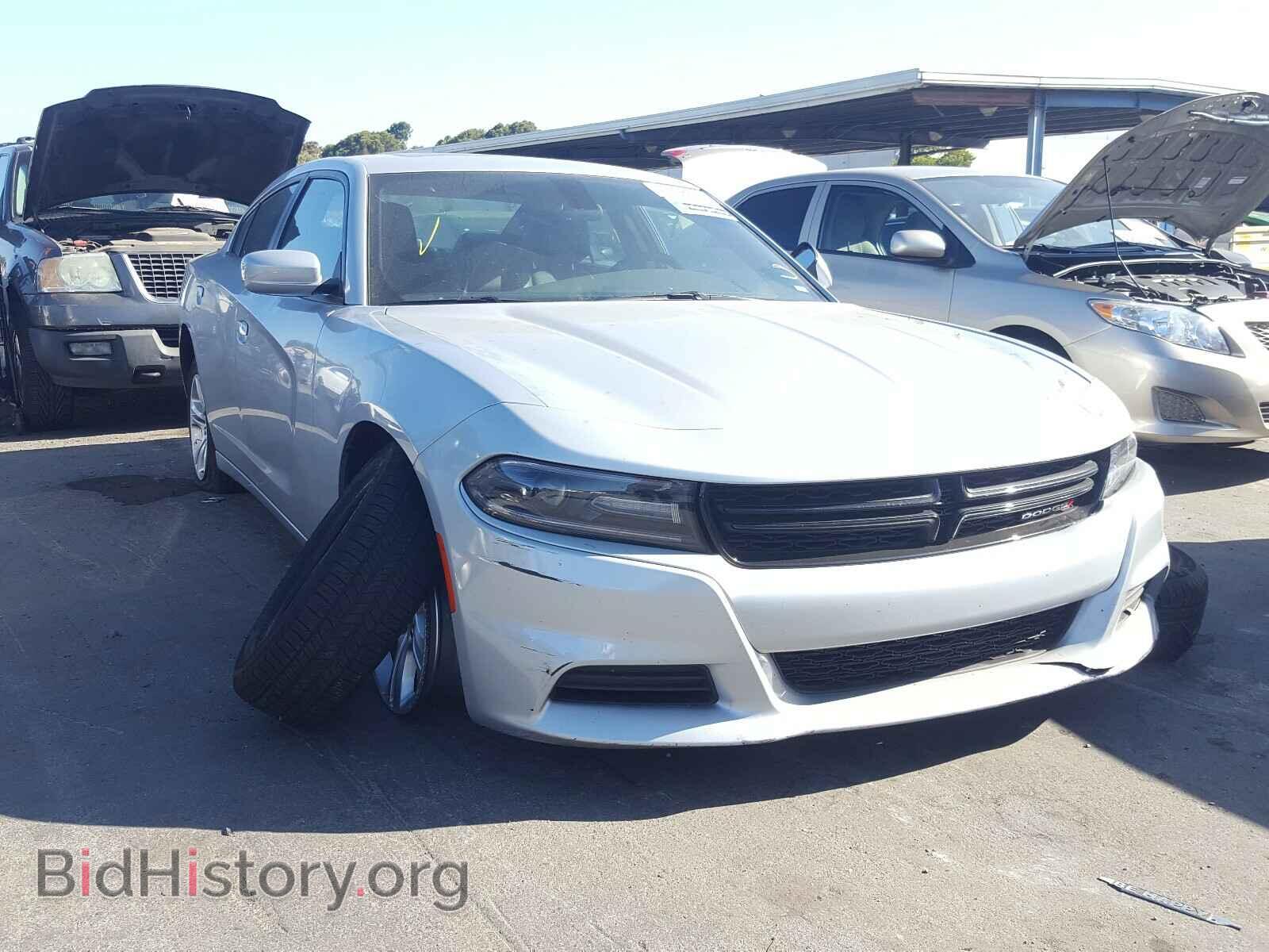 Фотография 2C3CDXBG7KH725750 - DODGE CHARGER 2019