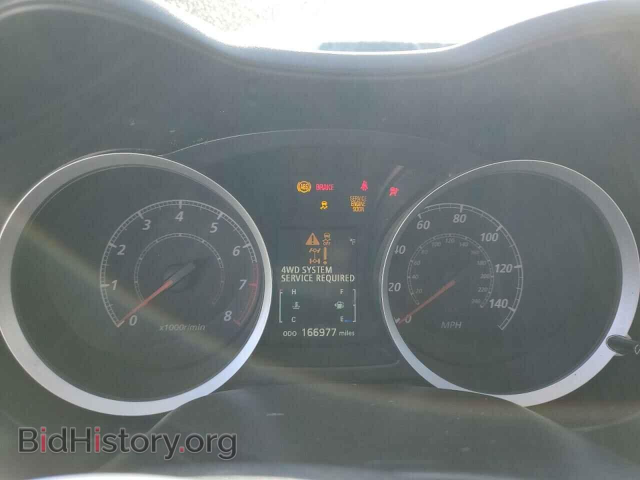 2016 MITSUBISHI LANCER - VIN: JA32V2FW3GU004689 - Фото 9