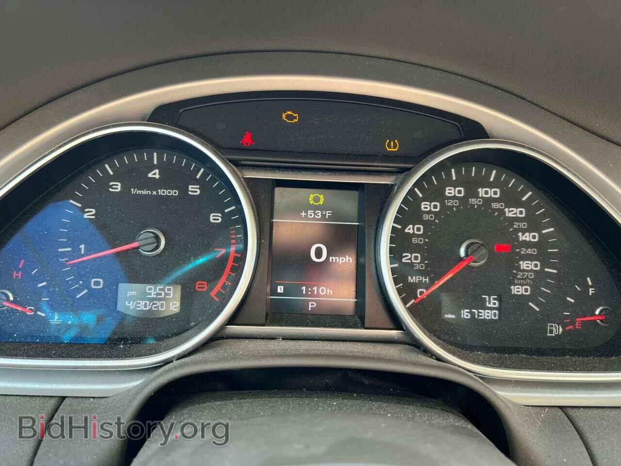 2013 AUDI Q7 - VIN: WA1LGAFEXDD006897 - Фото 8