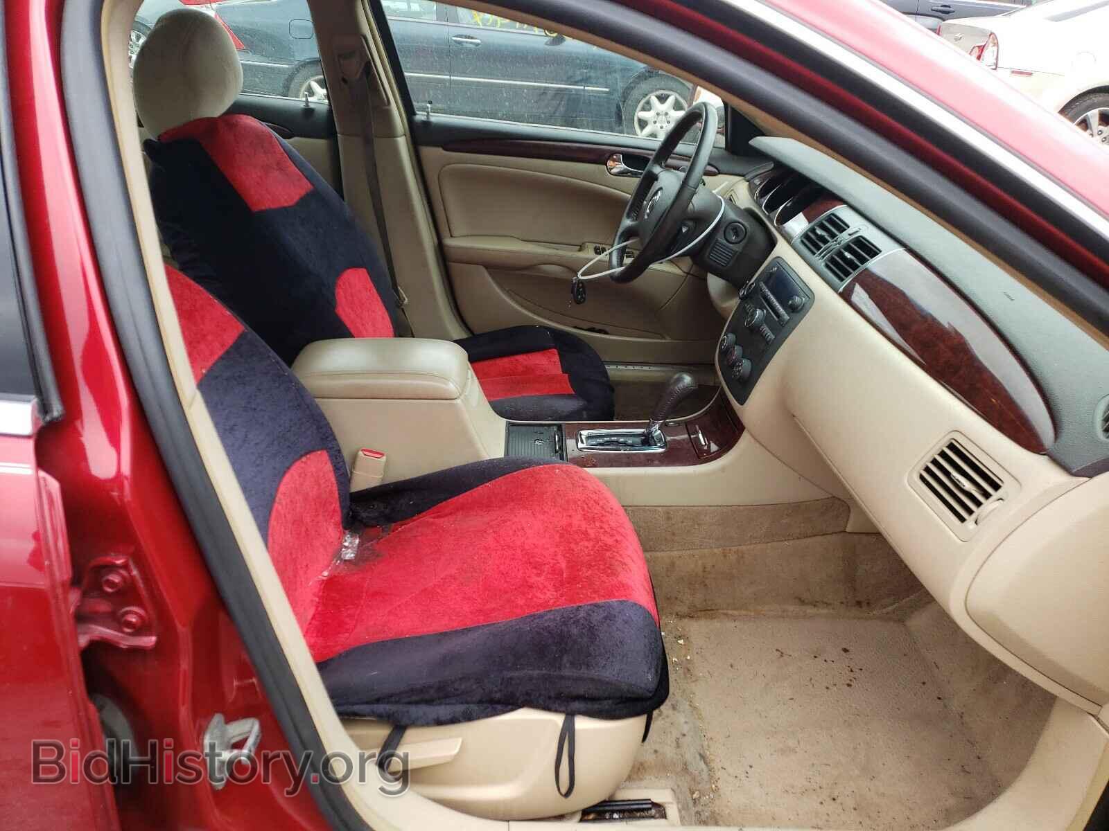 2008 BUICK LUCERNE - VIN: 1G4HP57258U123263 - Фото 5