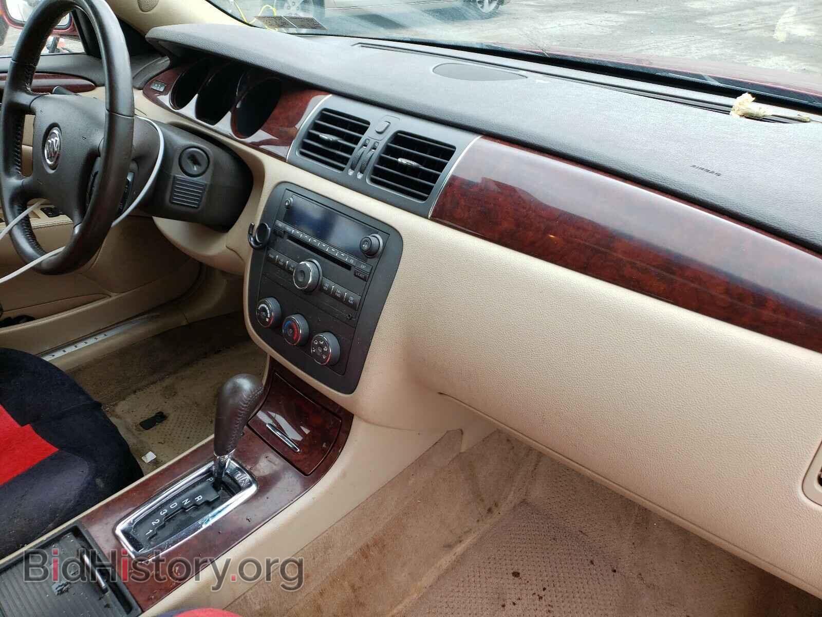 2008 BUICK LUCERNE - VIN: 1G4HP57258U123263 - Фото 9