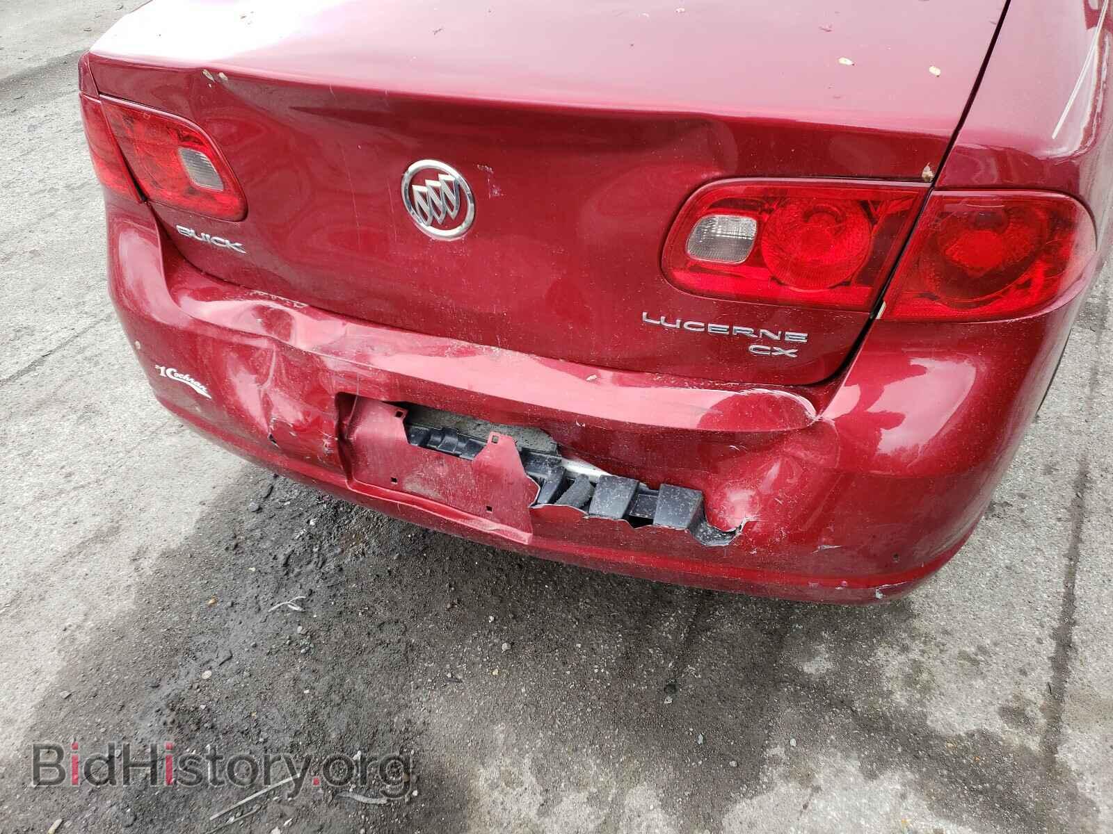 2008 BUICK LUCERNE - VIN: 1G4HP57258U123263 - Фото 10