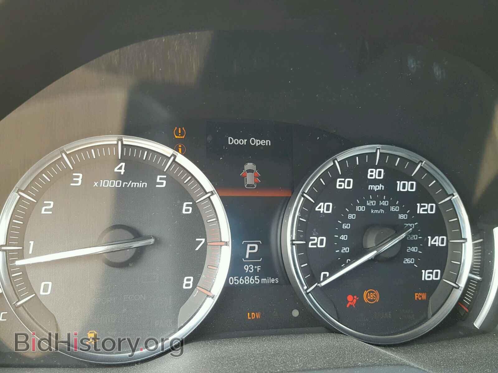 2015 ACURA MDX - VIN: 5FRYD4H44FB002476 - Фото 8