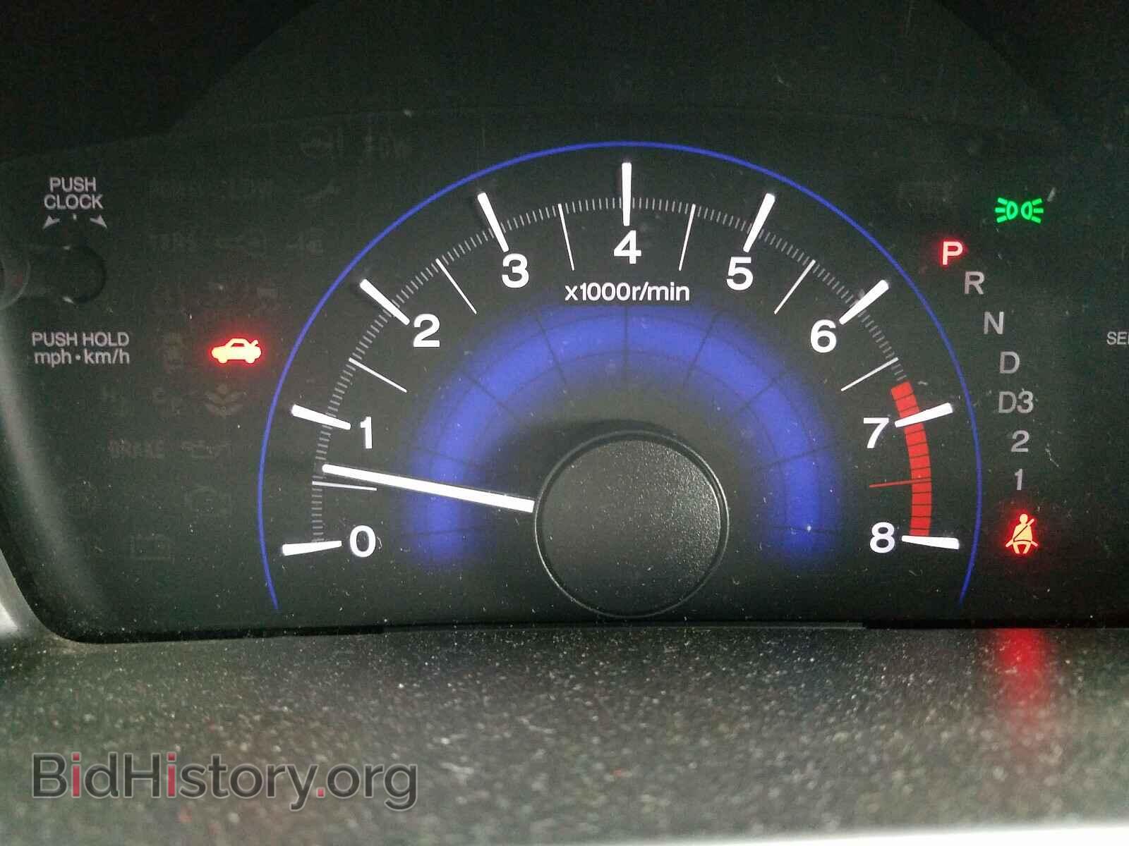 2013 HONDA CIVIC - VIN: 2HGFB2F86DH548794 - Фото 9