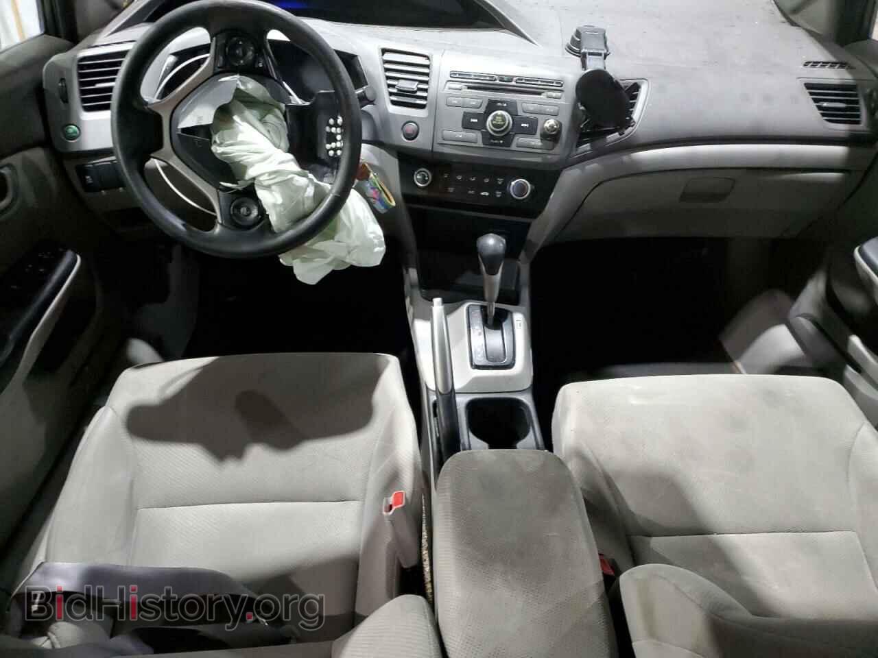2012 HONDA CIVIC - VIN: 2HGFB2F51CH579178 - Фото 8