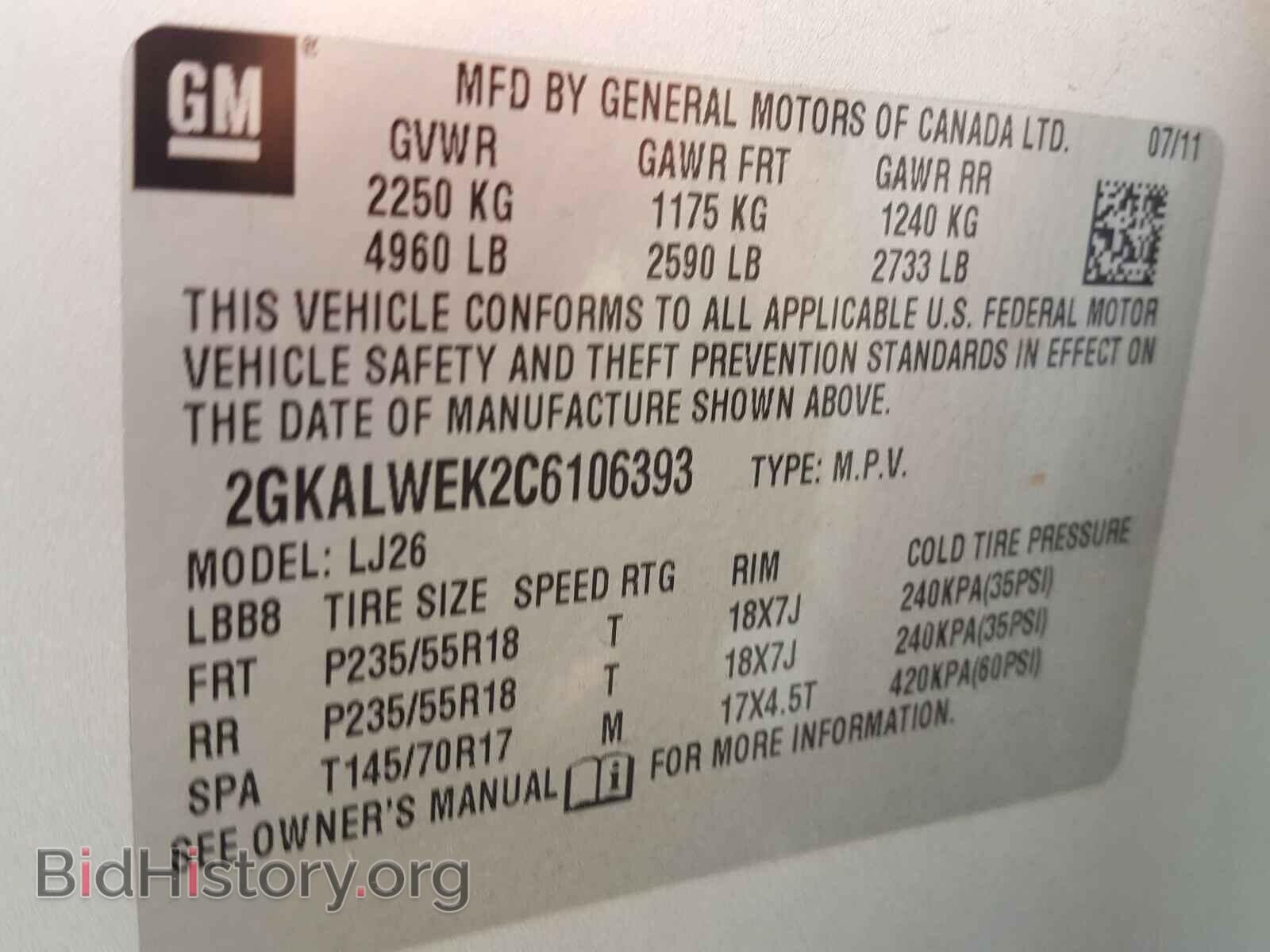 2012 GMC TERRAIN - VIN: 2GKALWEK2C6106393 - Фото 10