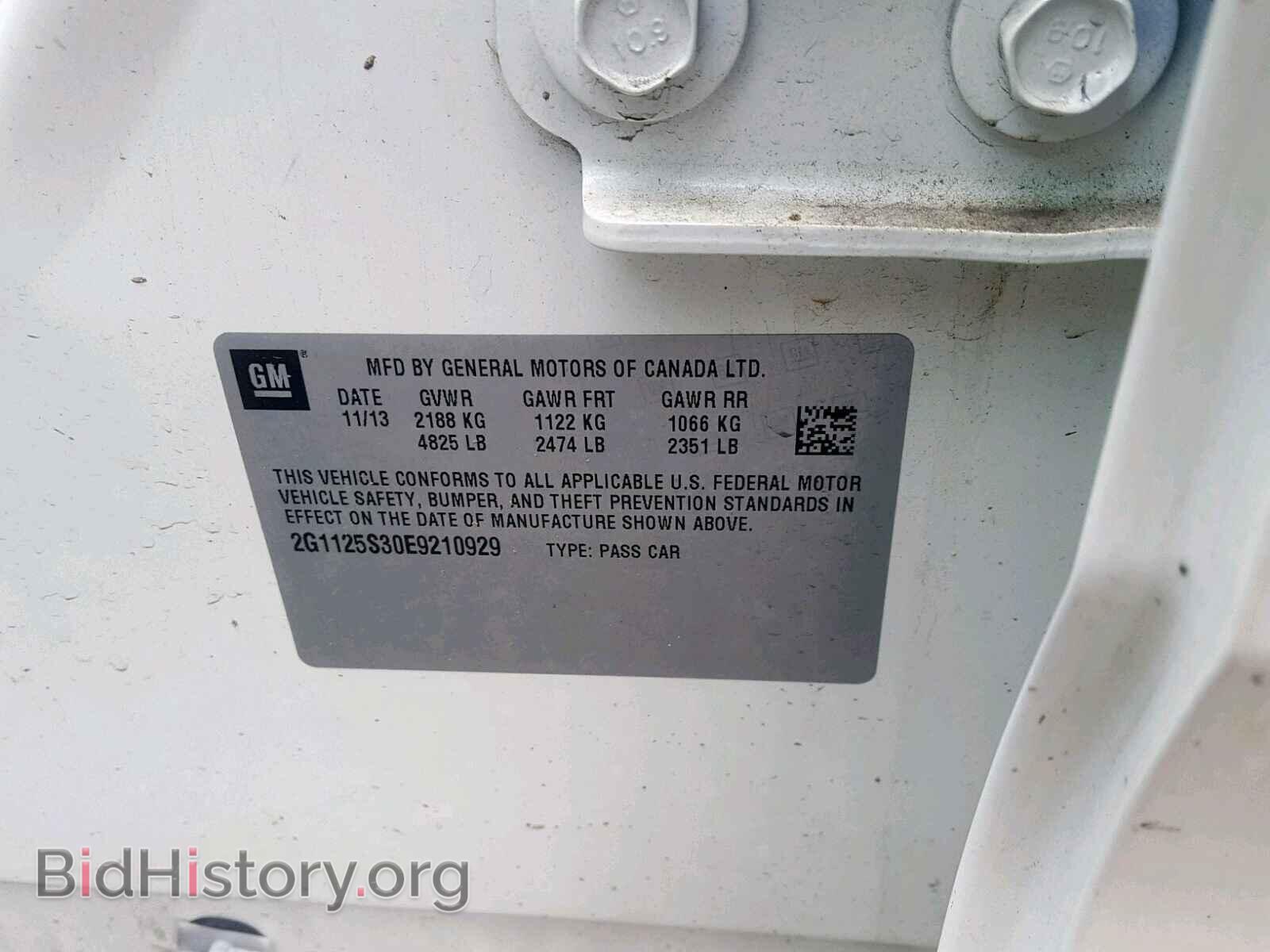 2014 CHEVROLET IMPALA - VIN: 2G1125S30E9210929 - Фото 10