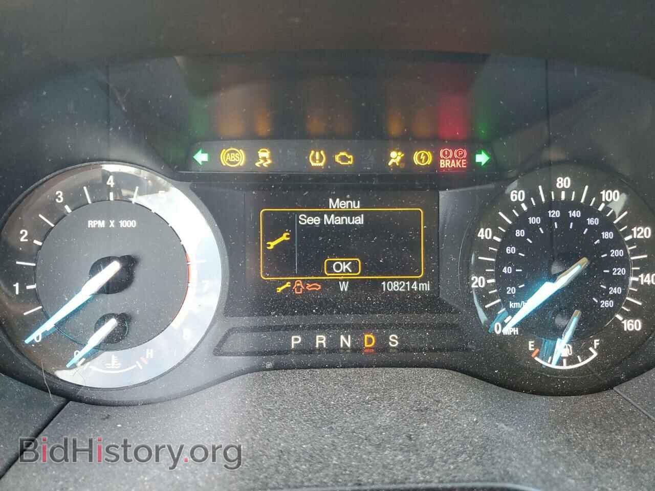 2016 FORD EDGE - VIN: 2FMPK4J96GBB49613 - Фото 9