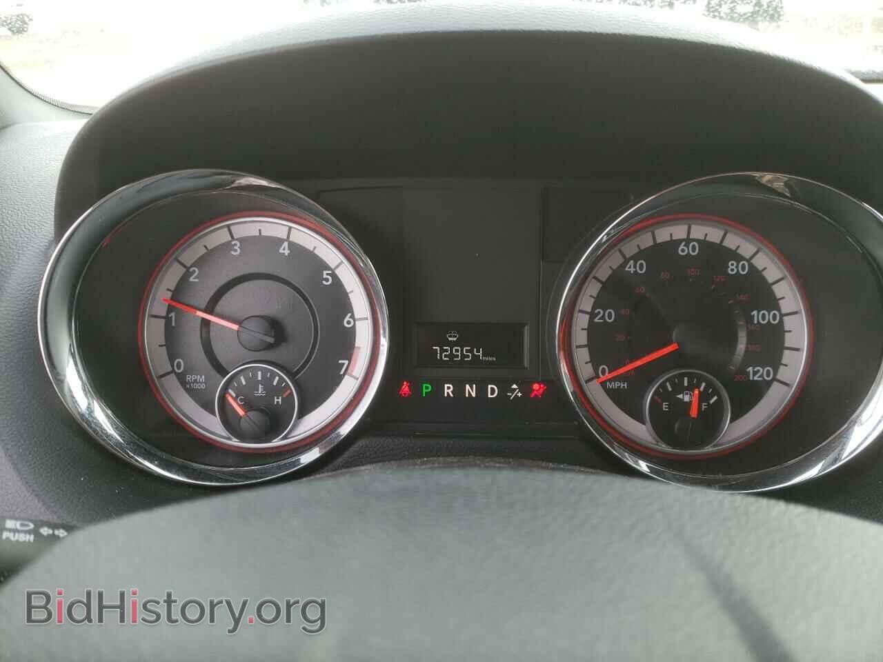 2015 DODGE CARAVAN - VIN: 2C4RDGBG3FR509075 - Фото 9