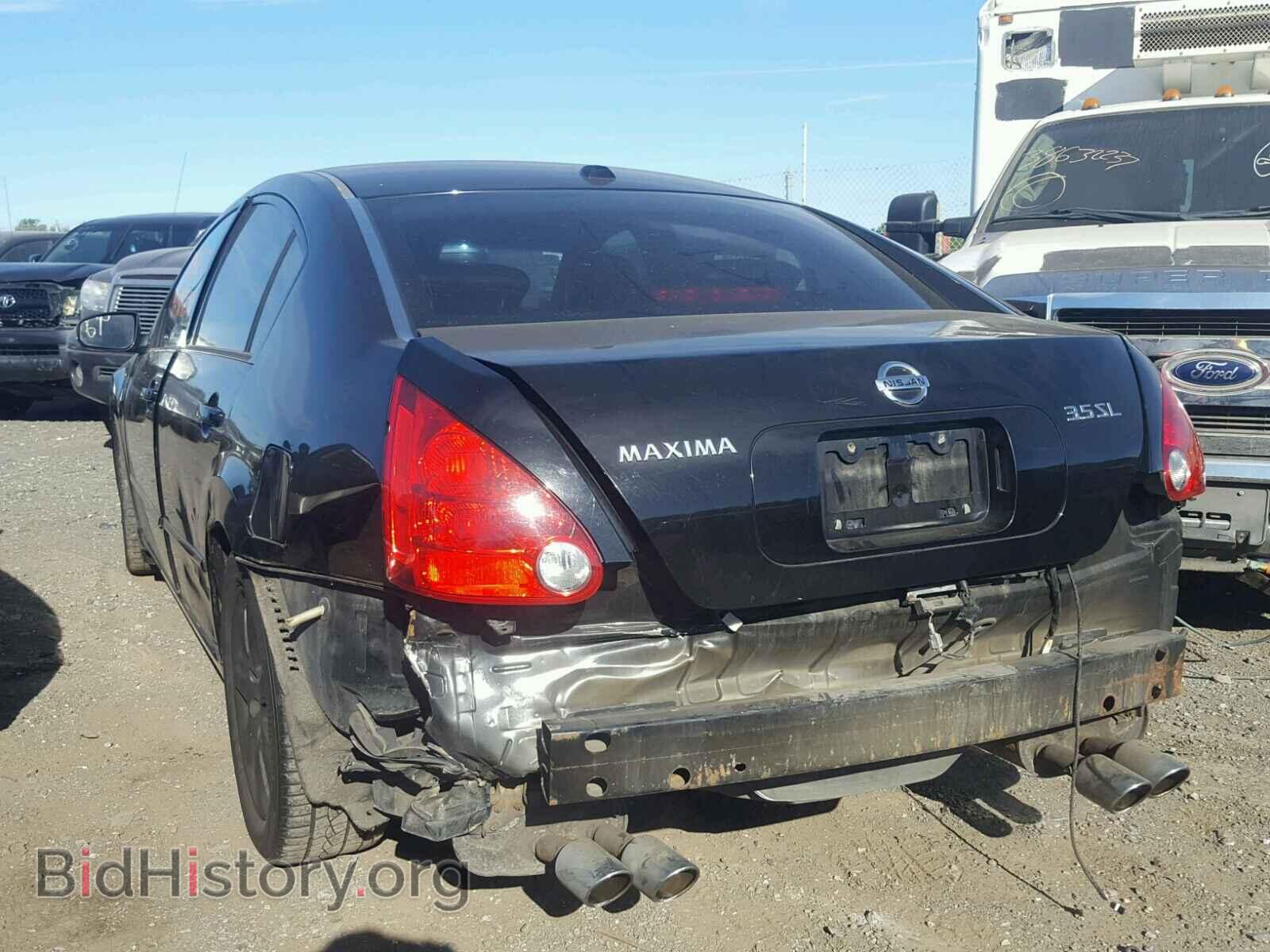 2008 NISSAN MAXIMA - VIN: 1N4BA41E78C806456 - Фото 3