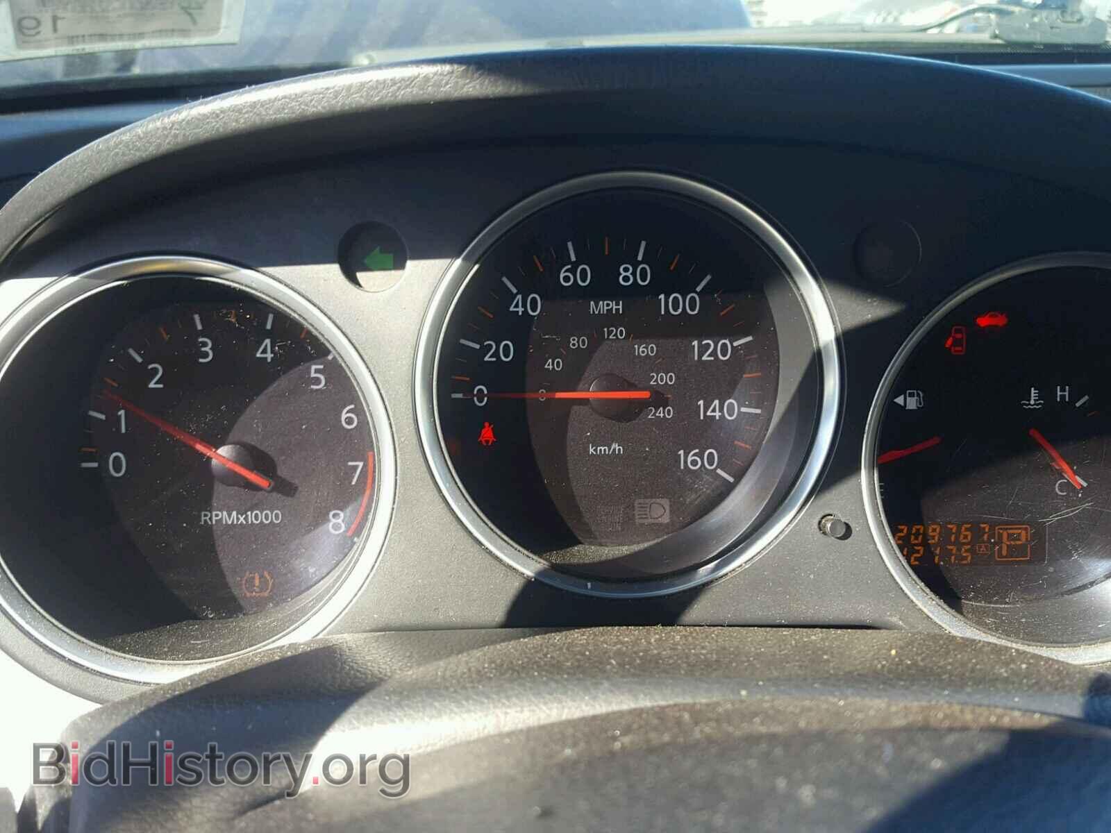 2008 NISSAN MAXIMA - VIN: 1N4BA41E78C806456 - Фото 8