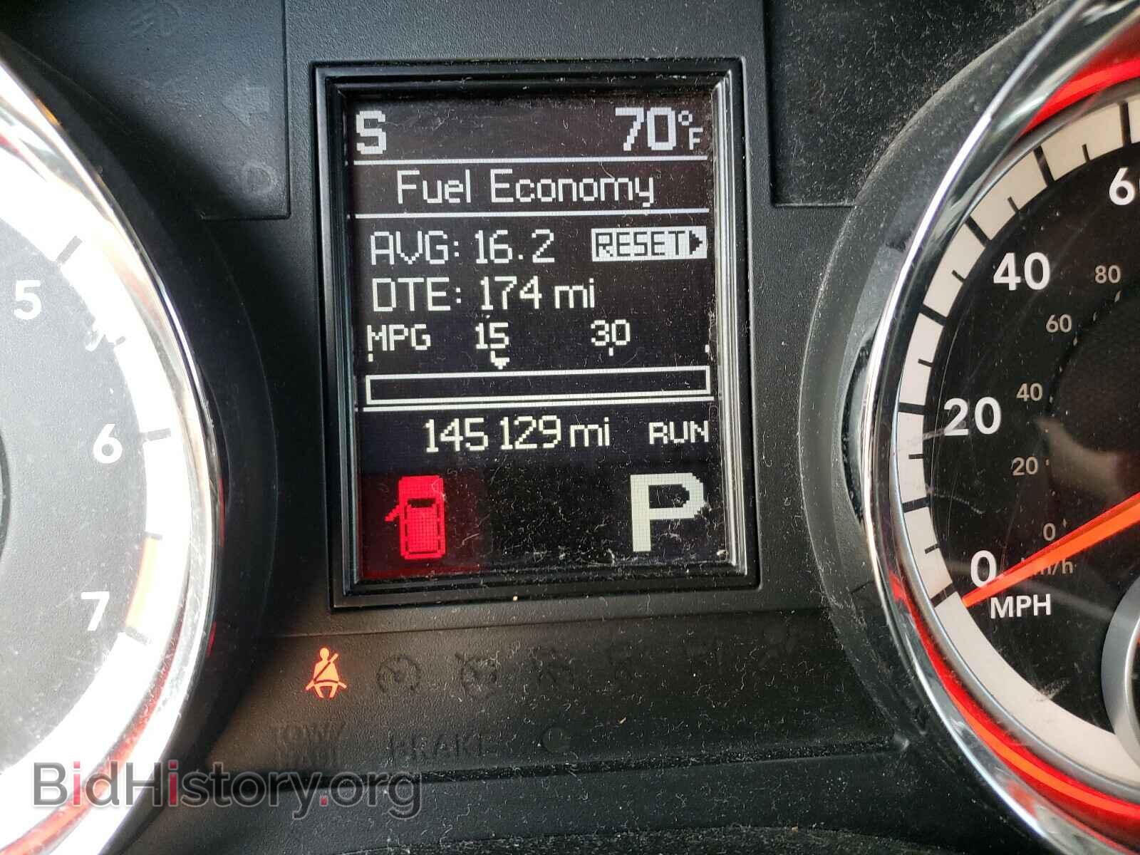 2013 DODGE DURANGO - VIN: 1C4RDJAGXDC679941 - Фото 8