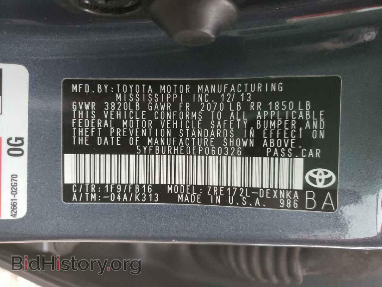 2014 TOYOTA COROLLA - VIN: 5YFBURHE0EP060326 - Фото 10