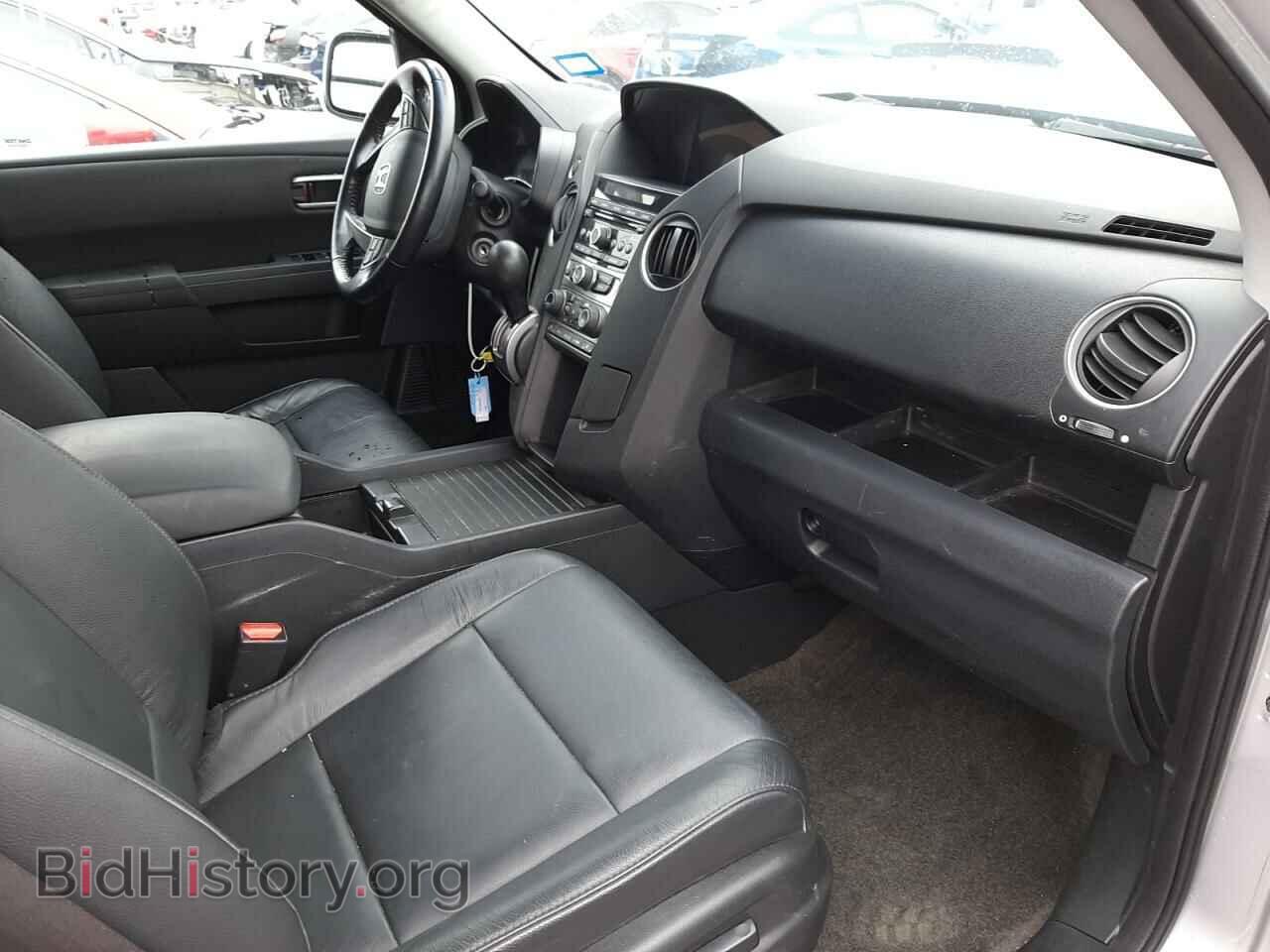 2015 HONDA PILOT - VIN: 5FNYF3H58FB027590 - Фото 5