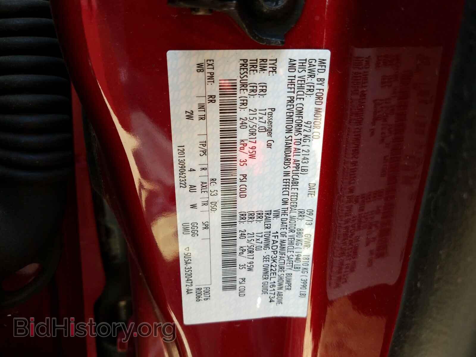 2014 FORD FOCUS - VIN: 1FADP3K22EL161734 - Фото 10