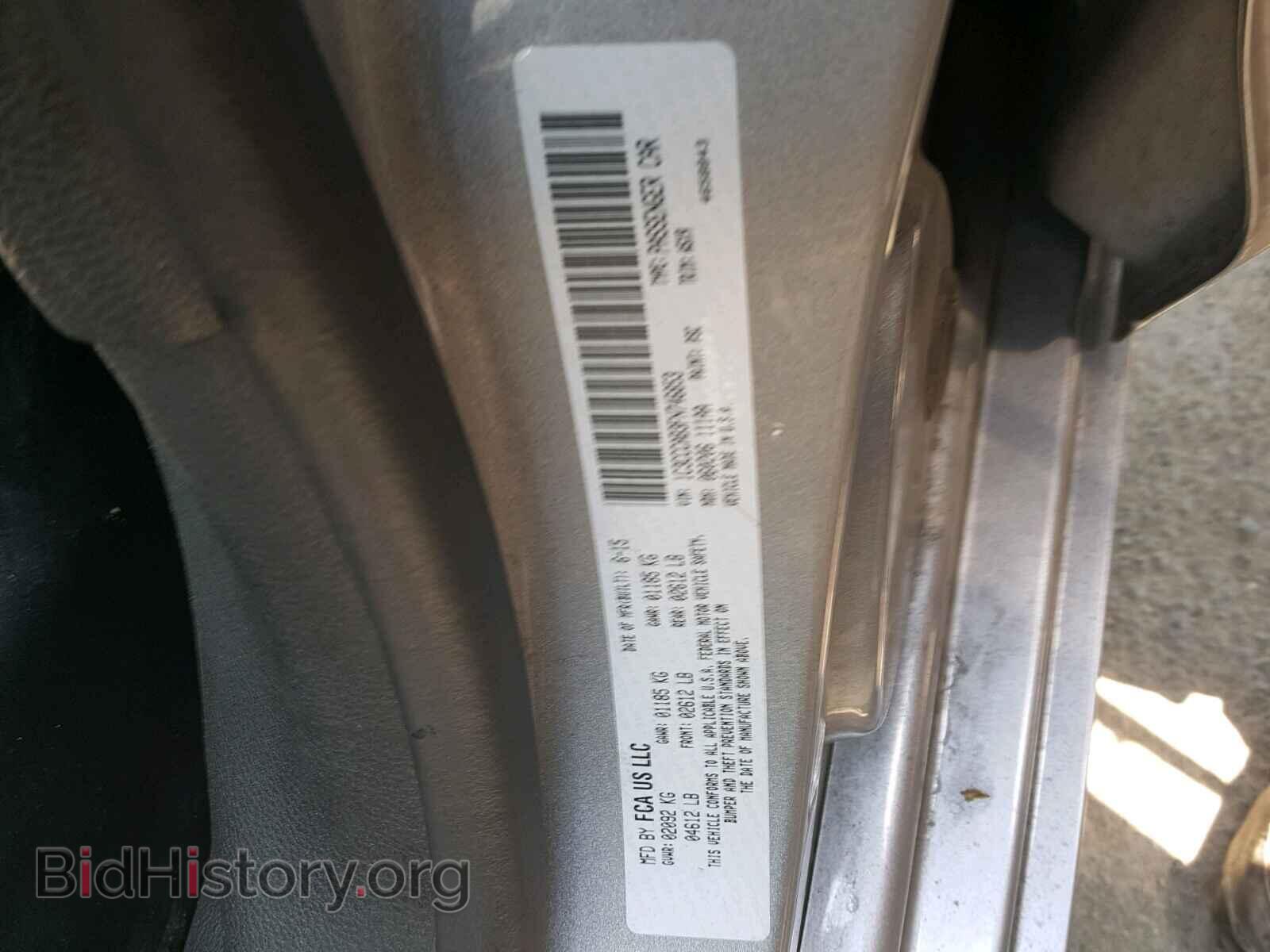 2015 CHRYSLER 200 - VIN: 1C3CCCAB3FN746853 - Photo 10
