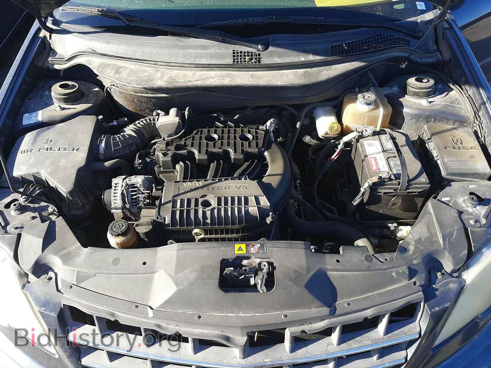 2008 CHRYSLER PACIFICA - VIN: 2A8GM68X58R608744 - Photo 7
