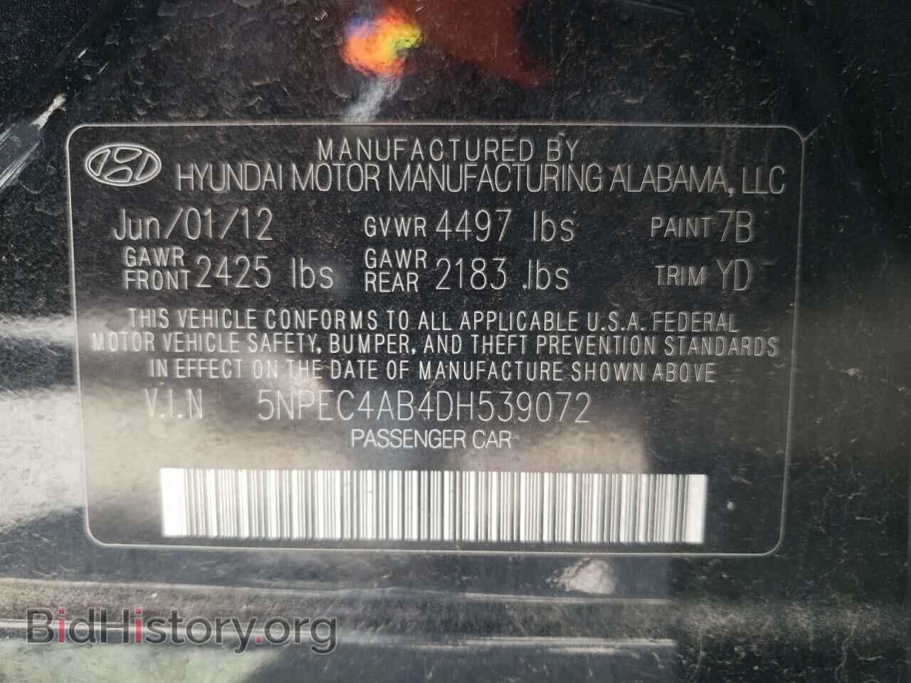 2013 HYUNDAI SONATA - VIN: 5NPEC4AB4DH539072 - Photo 10