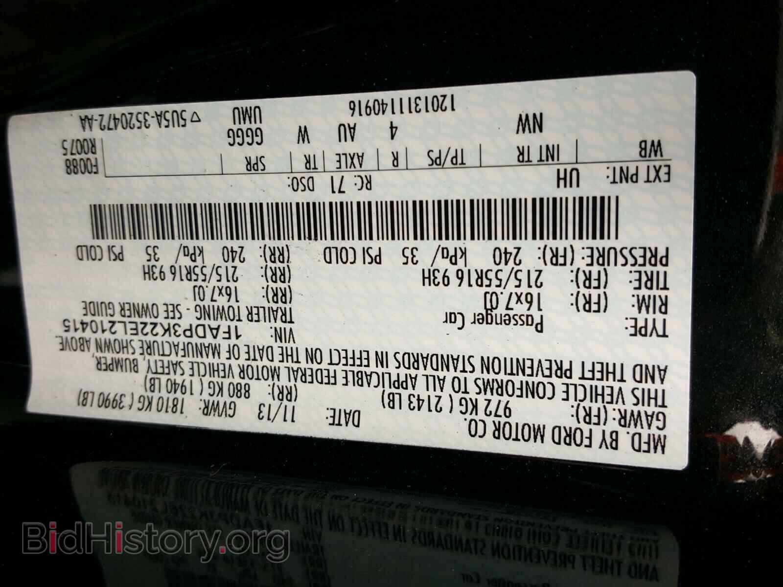 2014 FORD FOCUS - VIN: 1FADP3K22EL210415 - Photo 10