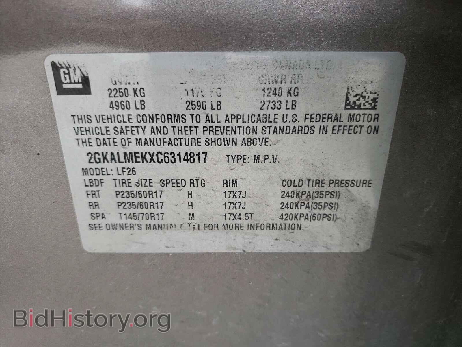 2012 GMC TERRAIN - VIN: 2GKALMEKXC6314817 - Photo 10
