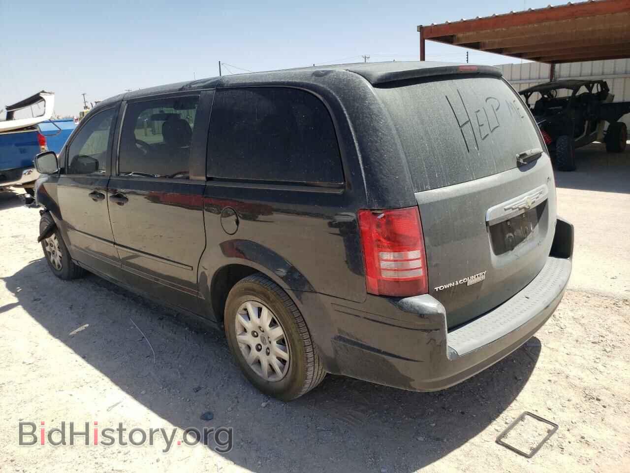 2008 CHRYSLER MINIVAN - VIN: 2A8HR44H38R617872 - Фото 3
