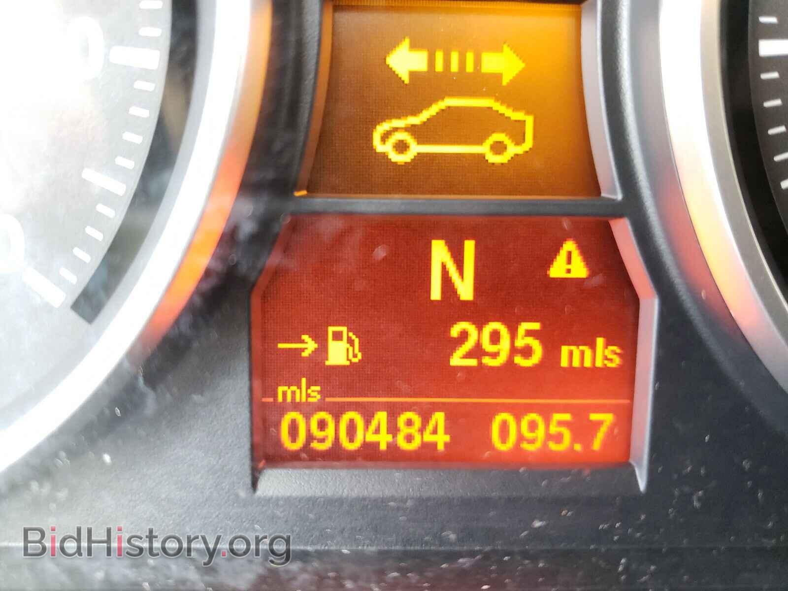 2014 BMW X1 - VIN: WBAVL1C59EVY20577 - Фото 8