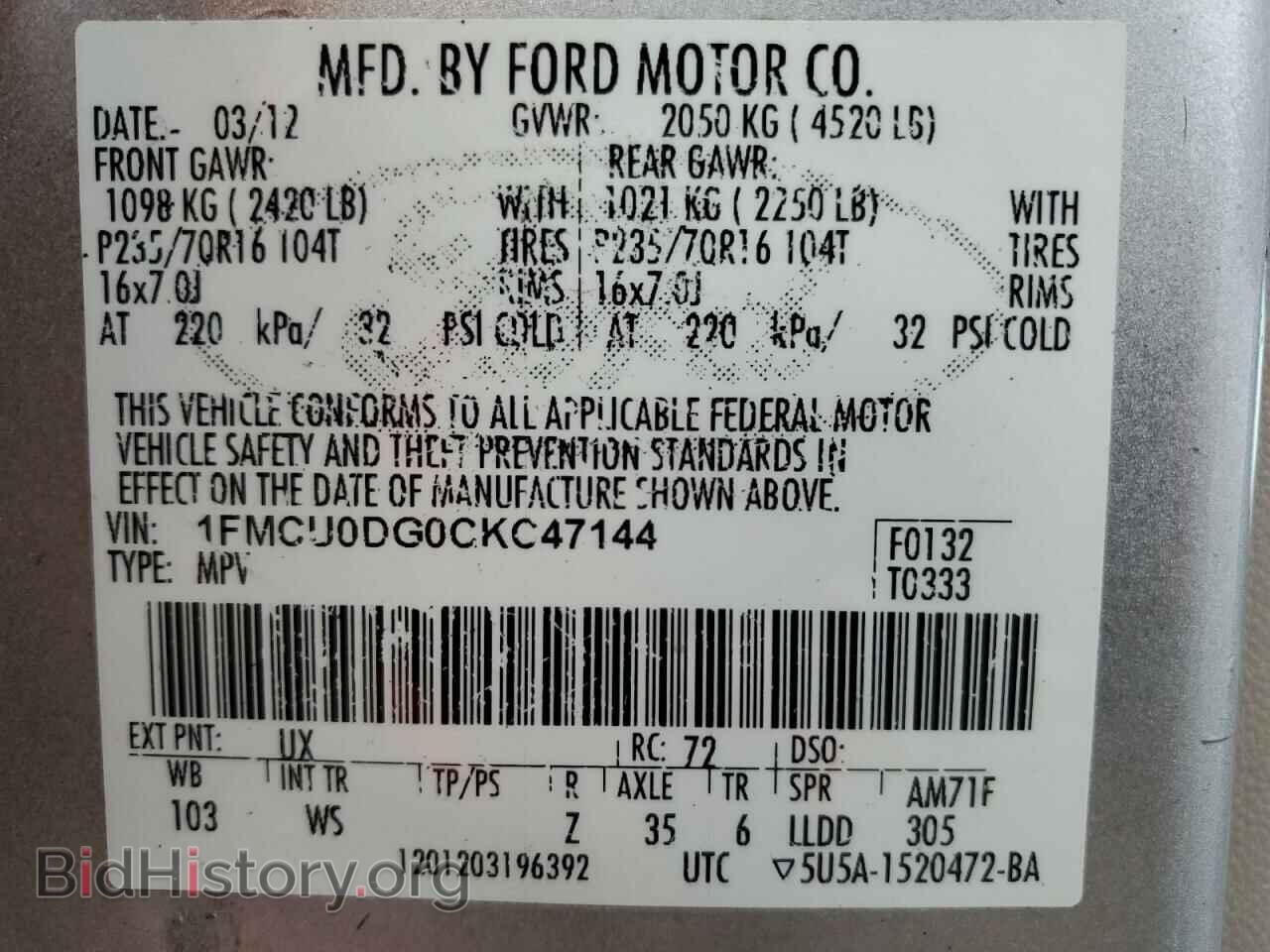 2012 FORD ESCAPE - VIN: 1FMCU0DG0CKC47144 - Фото 13