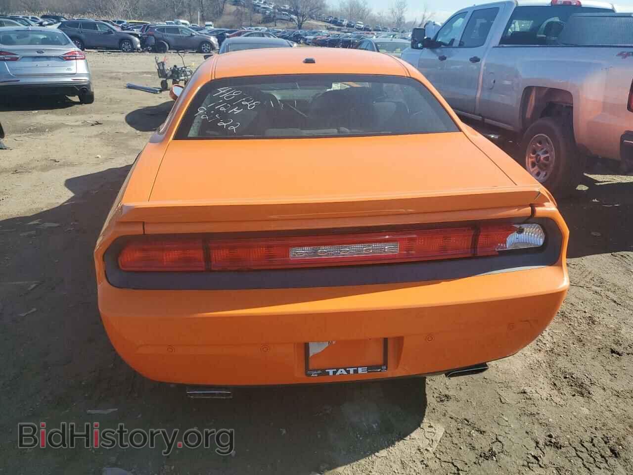 2014 DODGE CHALLENGER - VIN: 2C3CDYBT7EH258305 - Photo 6