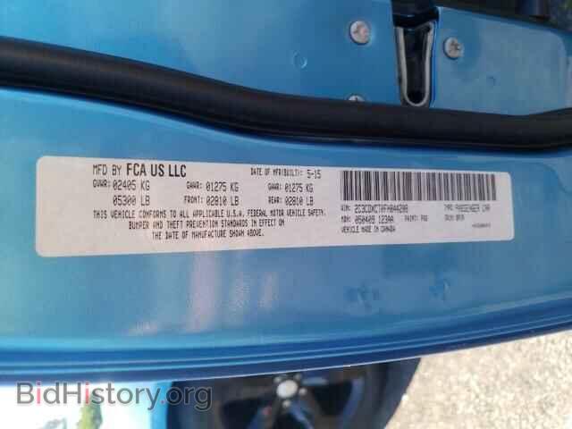 2015 DODGE CHARGER - VIN: 2C3CDXCT0FH844208 - Фото 10