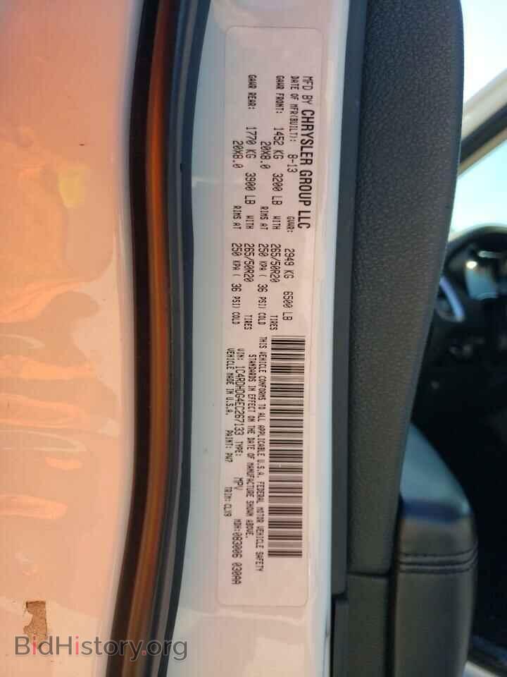 2014 DODGE DURANGO - VIN: 1C4RDHDG4EC267133 - Photo 13