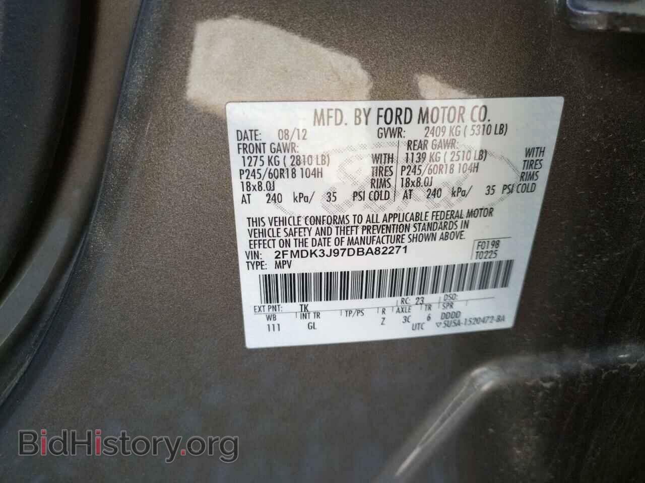 2013 FORD EDGE - VIN: 2FMDK3J97DBA82271 - Photo 10