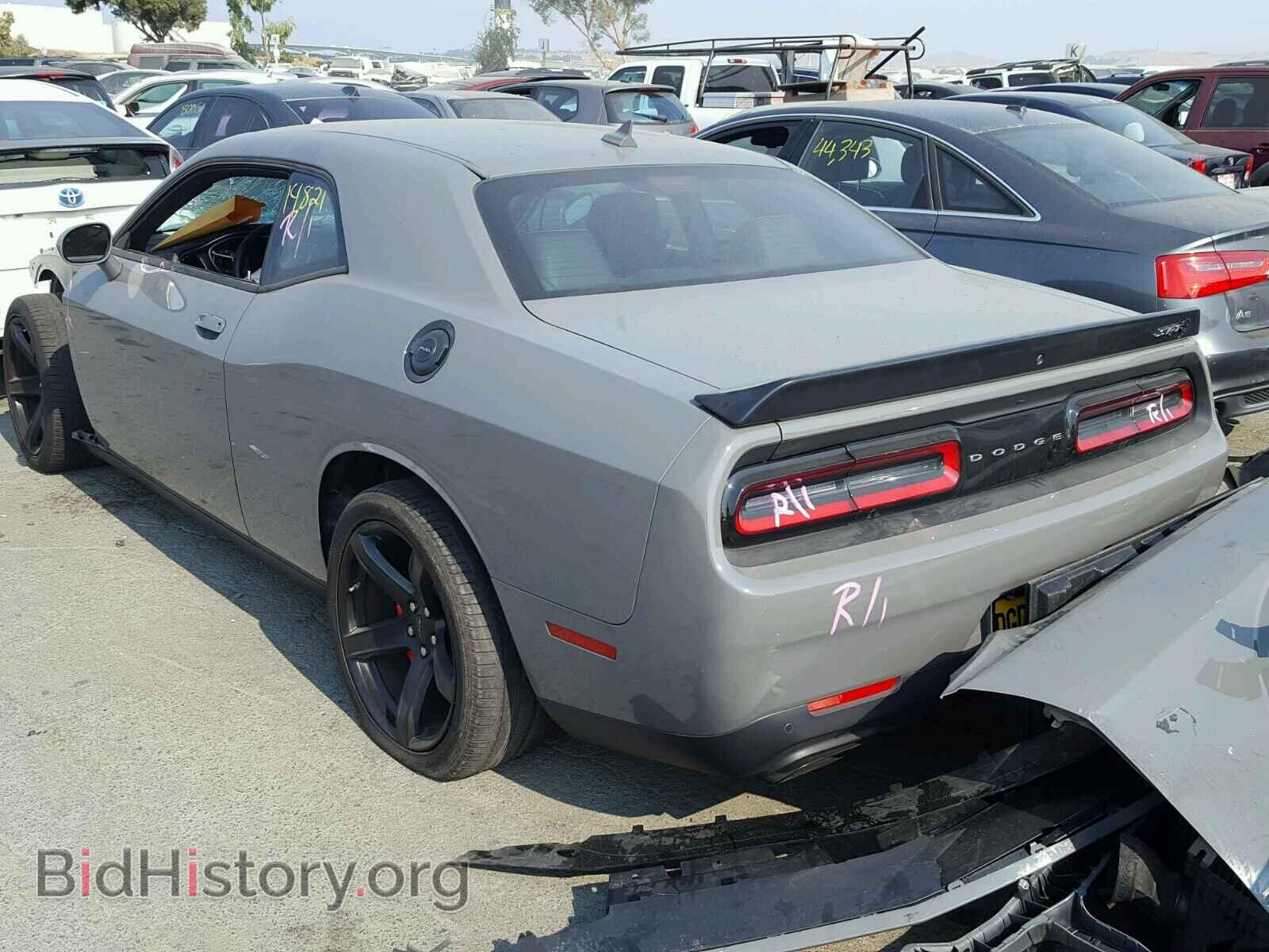 2017 DODGE CHALLENGER - VIN: 2C3CDZC9XHH514255 - Фото 3