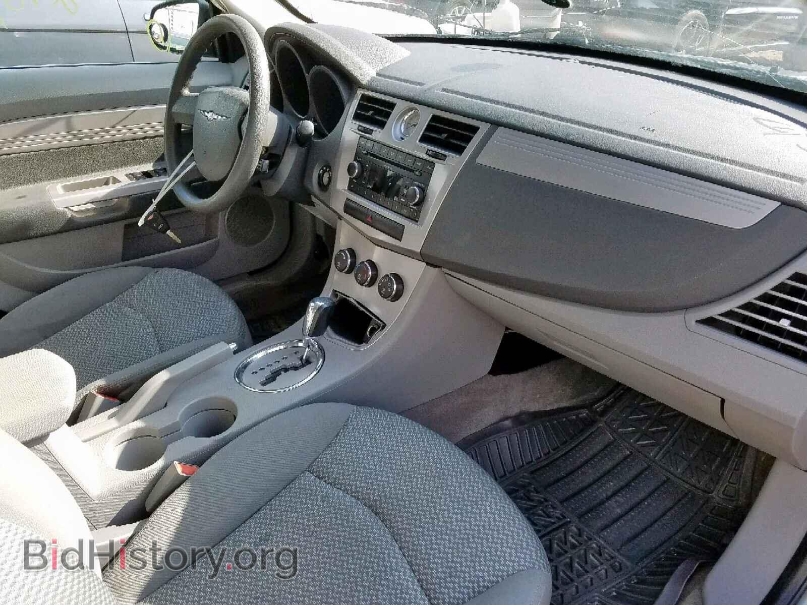 2008 CHRYSLER SEBRING - VIN: 1C3LC46KX8N135901 - Фото 5