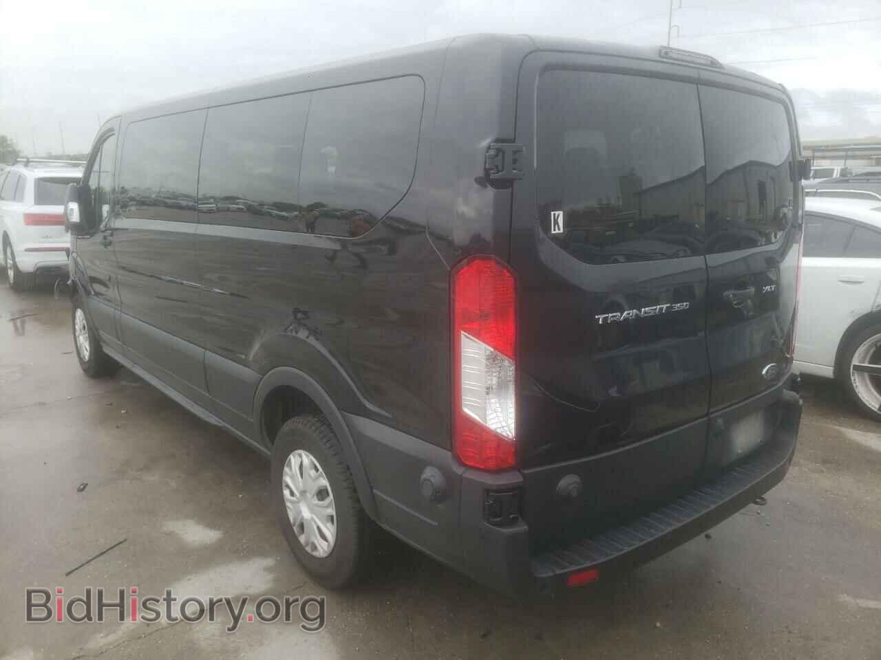 2020 FORD TRANSIT CO - VIN: 1FBAX2Y83LKA22691 - Фото 3