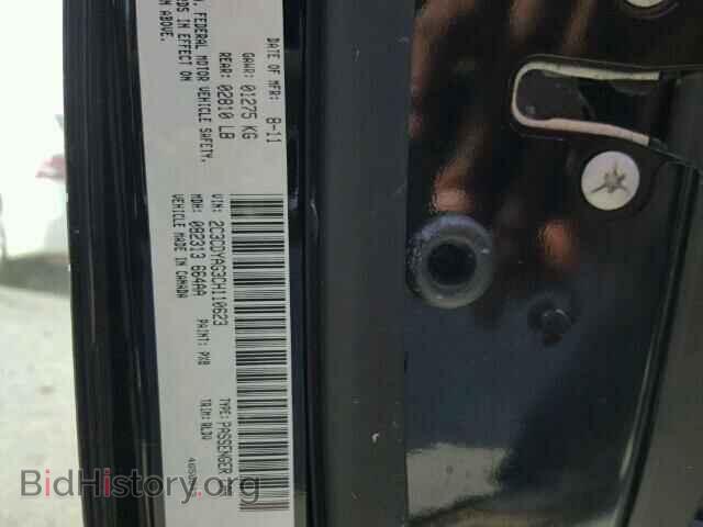 2012 DODGE CHALLENGER - VIN: 2C3CDYAG3CH110623 - Photo 10