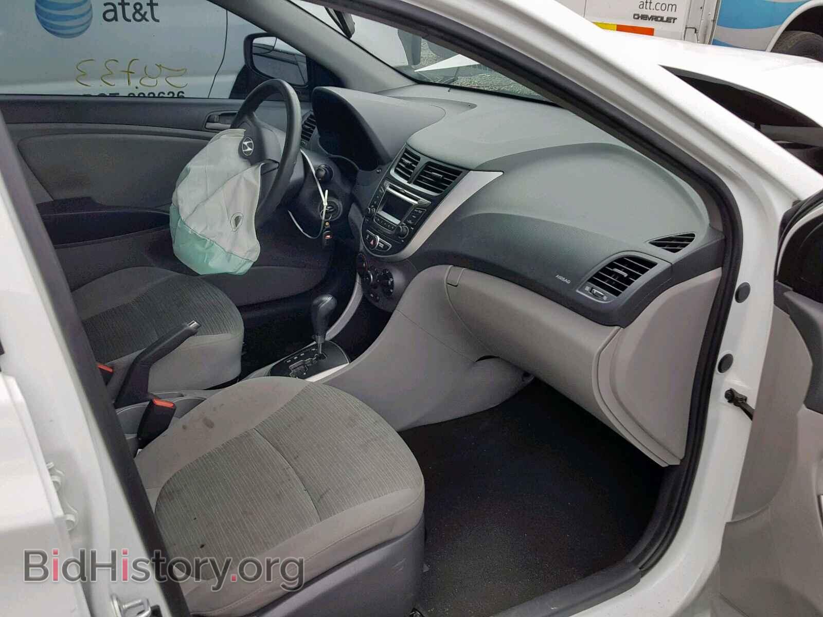 2015 HYUNDAI ACCENT - VIN: KMHCT4AE4FU901066 - Фото 5
