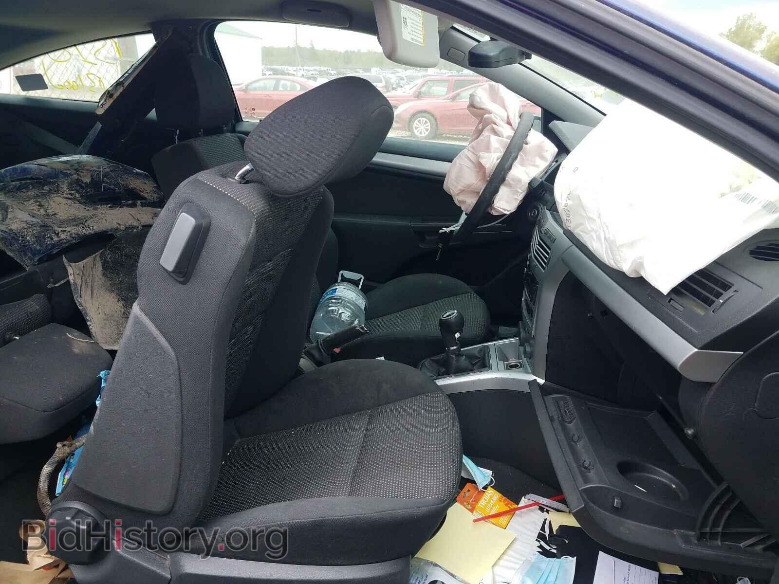 2008 SATURN ASTRA - VIN: W08AT271985100191 - Фото 5