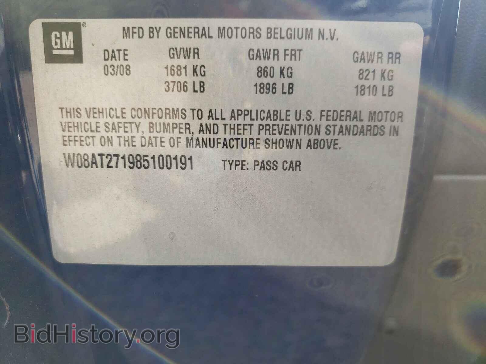 2008 SATURN ASTRA - VIN: W08AT271985100191 - Фото 10