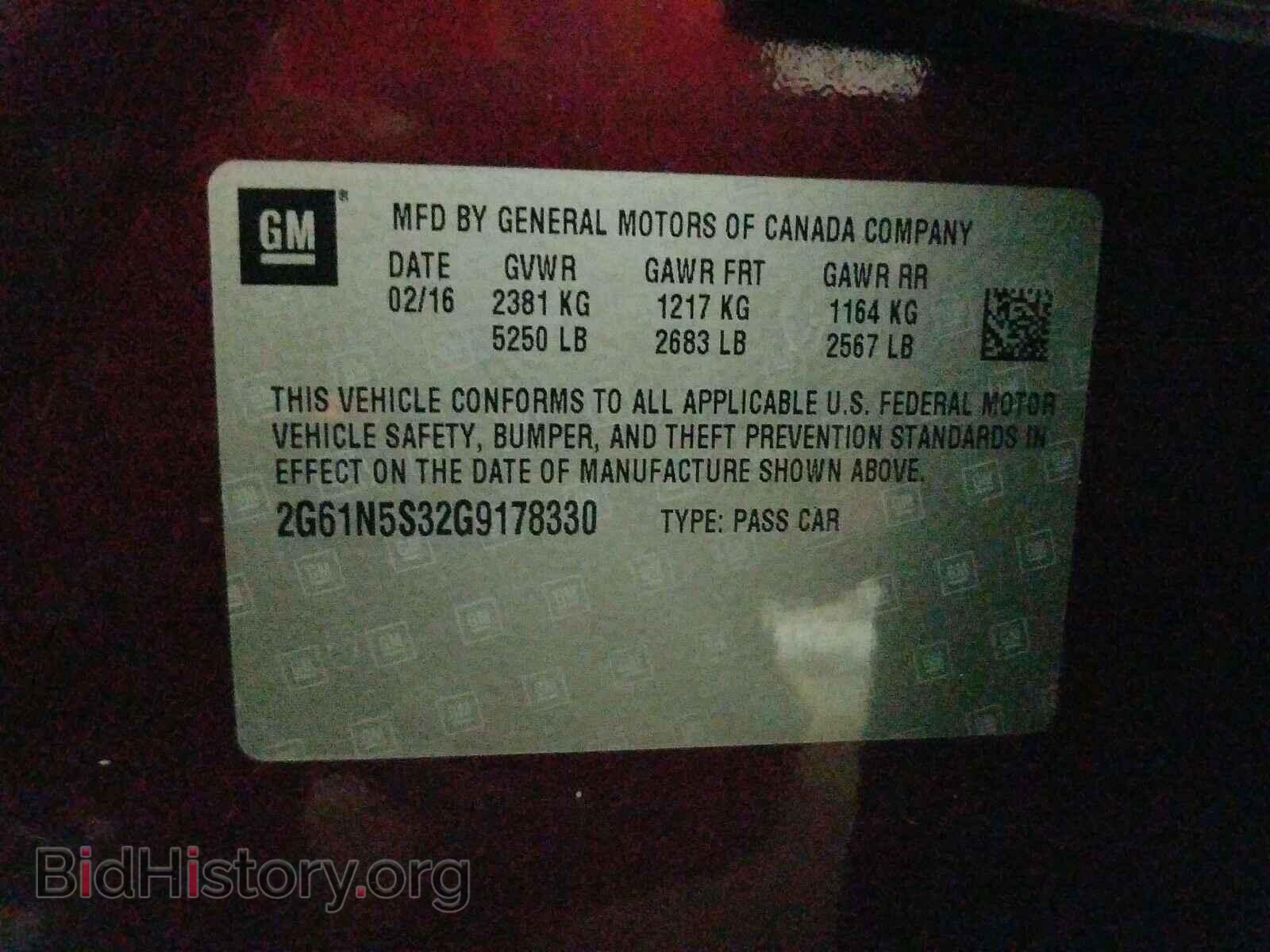 2016 CADILLAC XTS - VIN: 2G61N5S32G9178330 - Фото 10