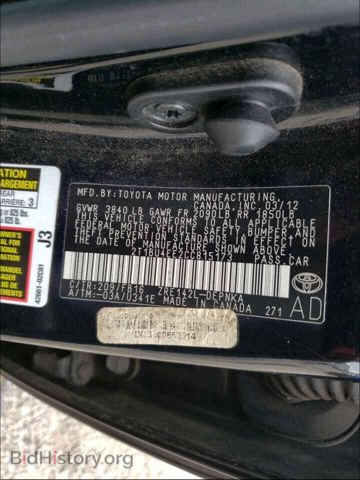 2012 TOYOTA COROLLA - VIN: 2T1BU4EE2CC815173 - Фото 10